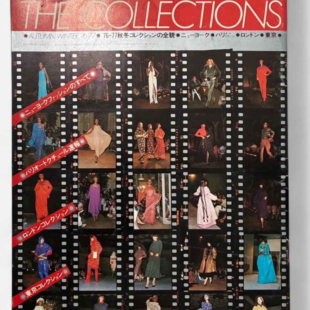 High Fashion THE COLLECTIONS A/W 76/77 catalog